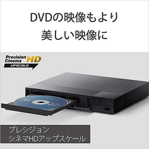 ブルーレイディスクプレーヤー／DVDプレーヤー 6