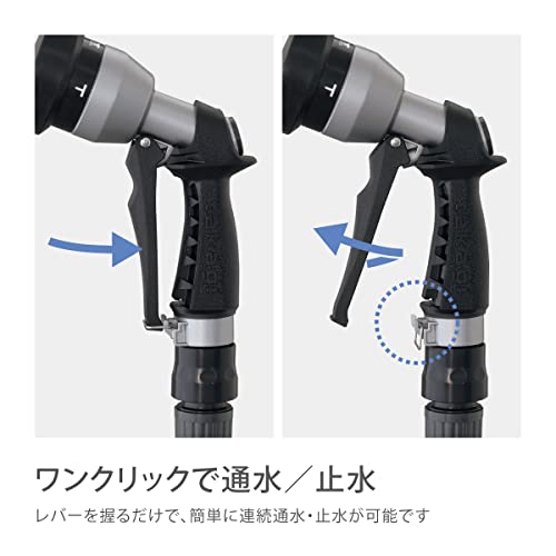 リフトメタル 6
