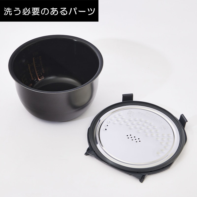 IH炊飯ジャー 6