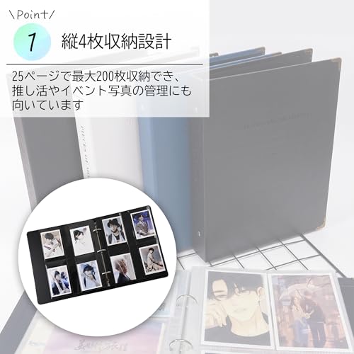 写真収納ファイル 3