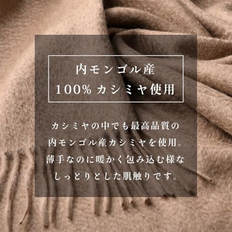 マフラー 3