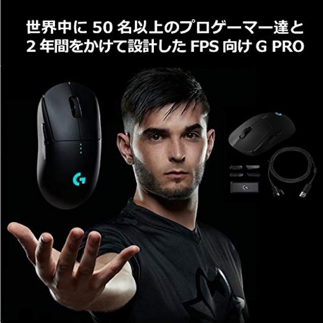 21年 ゲーミングマウスのおすすめ人気ランキング16選 Mybest 21年 ゲーミングマウスのおすすめ人気ランキング16選 Mybest