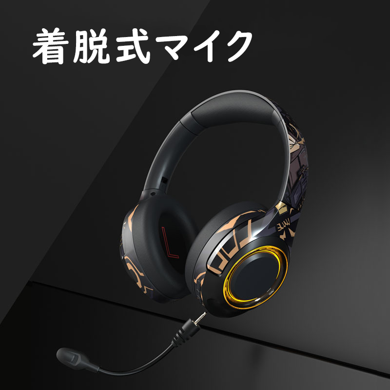 ワイヤレスヘッドホン 5