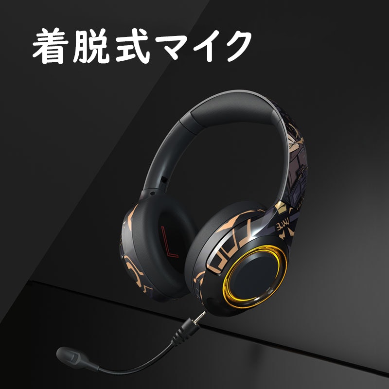 ワイヤレスヘッドホン 5