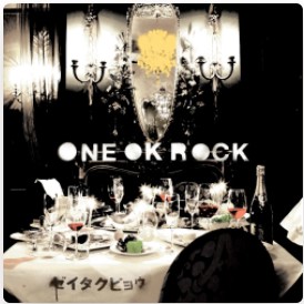 片思いソングのおすすめ人気ランキング50選 切ない恋愛に Mybest