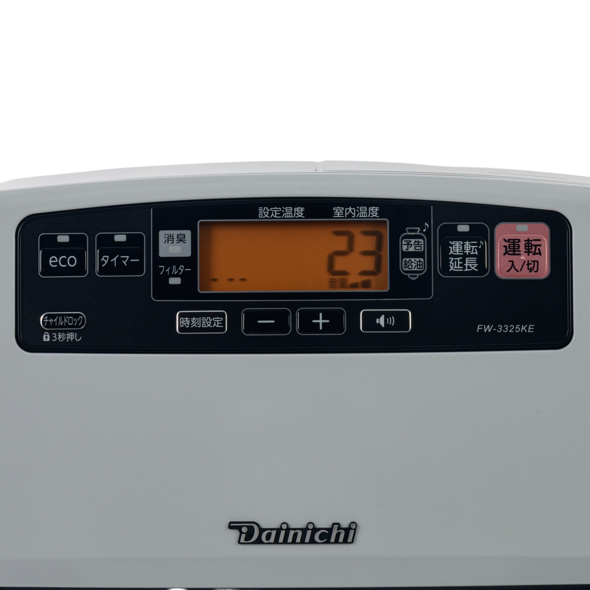 家庭用石油ファンヒーター 7