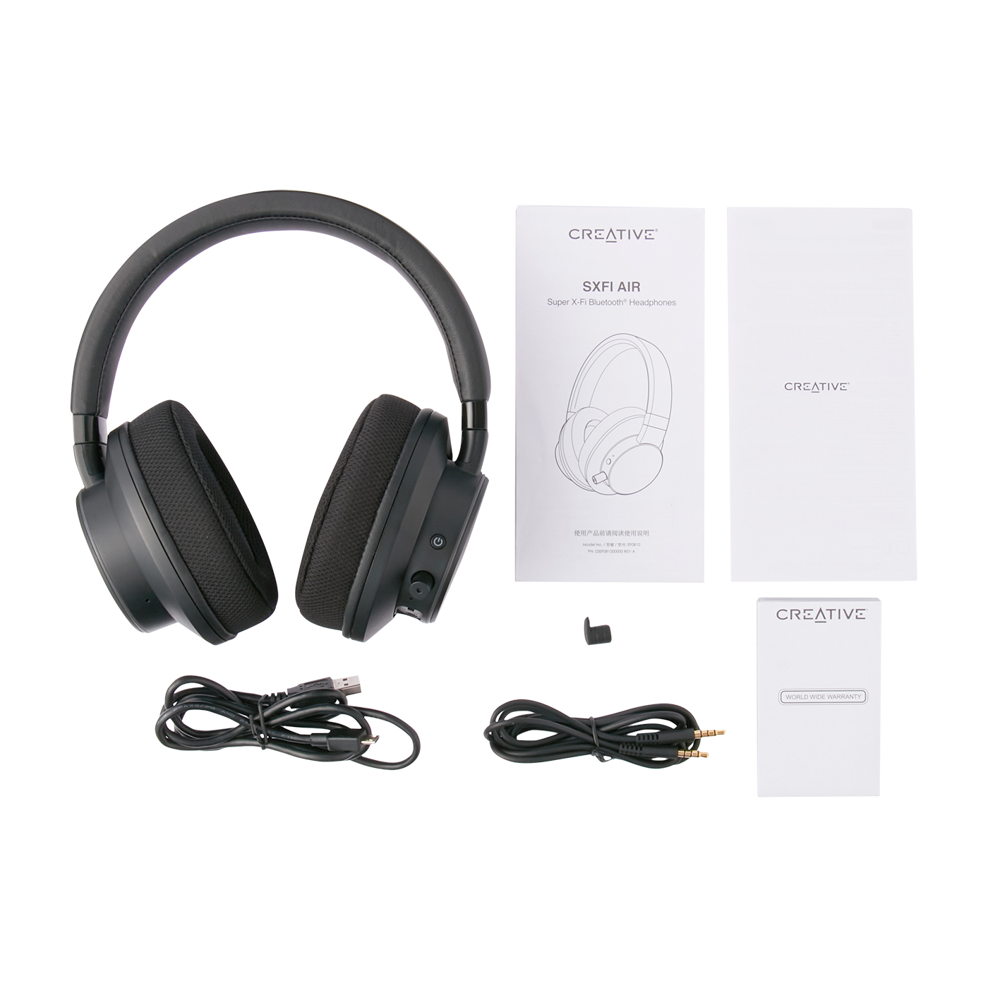 Creative SXFI AIR SF-AIRを検証レビュー！サラウンドヘッドホン