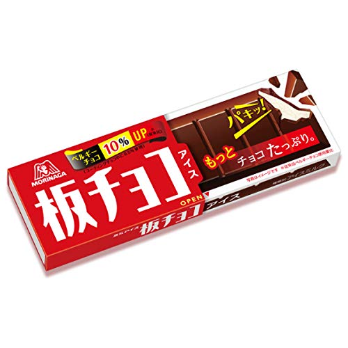 市販チョコレートアイスクリームのおすすめ人気ランキング【2026年6月】 2