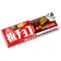 森永製菓 板チョコアイス 1