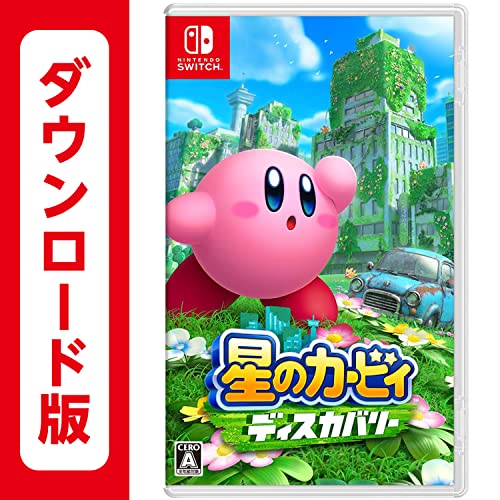 Switchのアクションゲームのおすすめ人気ランキング【2026年2月