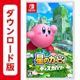 Switchのオープンワールドゲームのおすすめ人気ランキング【2026年7月】 4