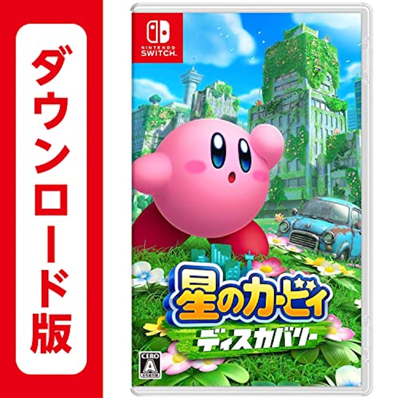 ディスカバリー 1