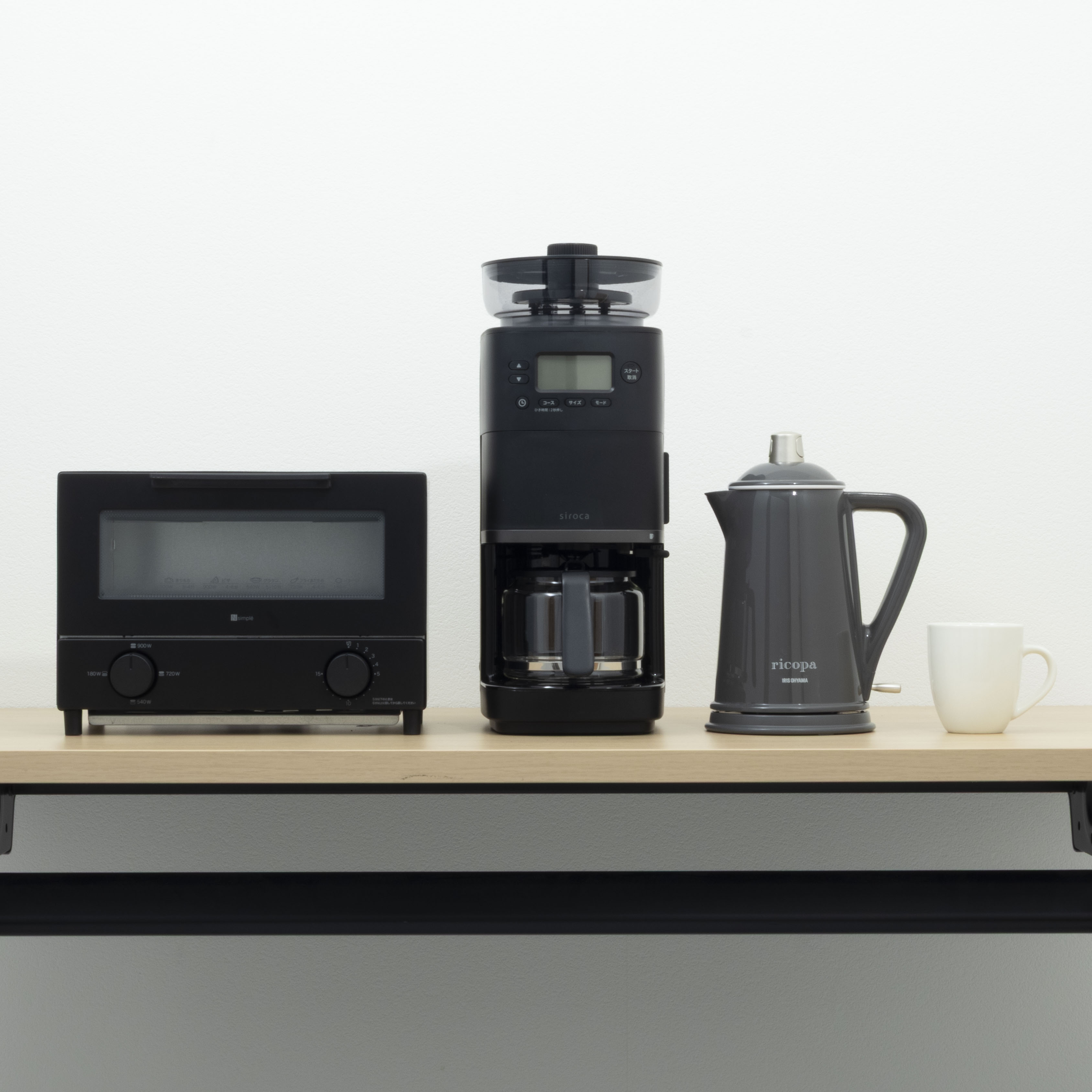 徹底比較】コーヒーメーカーのおすすめ人気ランキング【2026年