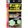 東京企画販売 ダニ捕りシートDX 1