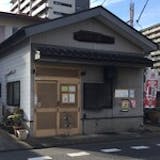 浦和のうなぎ屋のおすすめ人気ランキング【2026年7月】 4