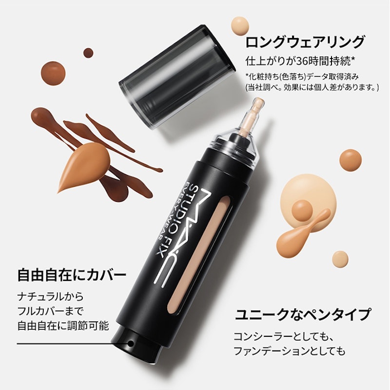 スタジオ フィックス オールオーバー フェイス ペン 3