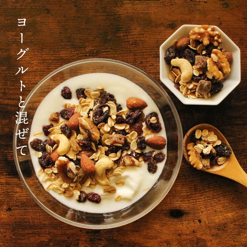 まるごとナッツ ミューズリー 14