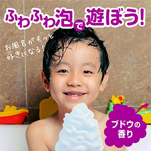 遊べる入浴 あわっぴー 2