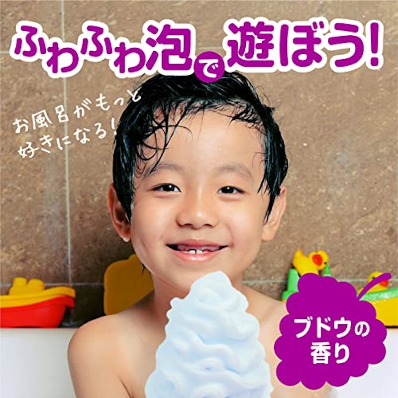 遊べる入浴 あわっぴー 2