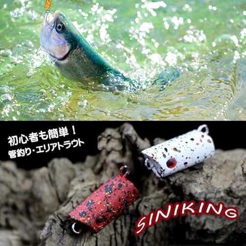 ペレットルアー 2
