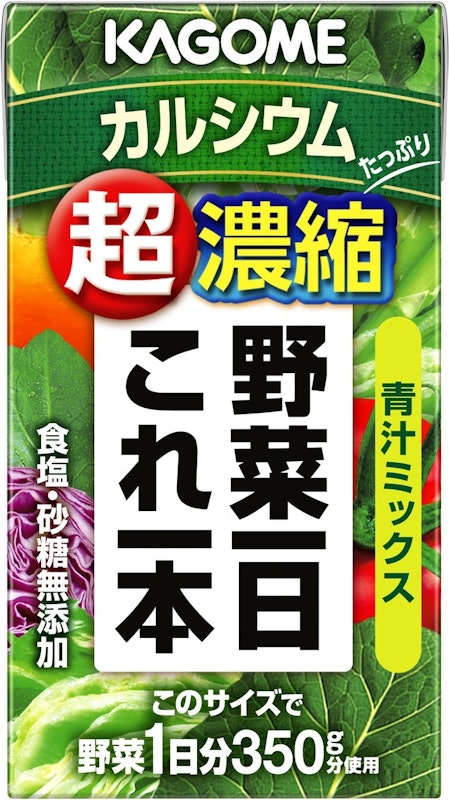 徹底比較 野菜ジュースのおすすめ人気ランキング18選 Mybest 徹底比較 野菜ジュースのおすすめ人気ランキング18選 Mybest