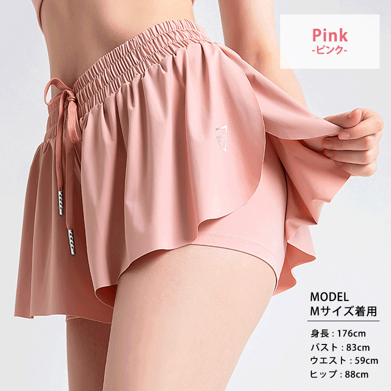 インナー付きショートパンツ 14