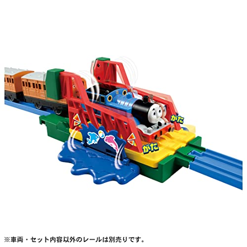 きかんしゃトーマス さぁ冒険へでかけよう！わくわく情景キット 2