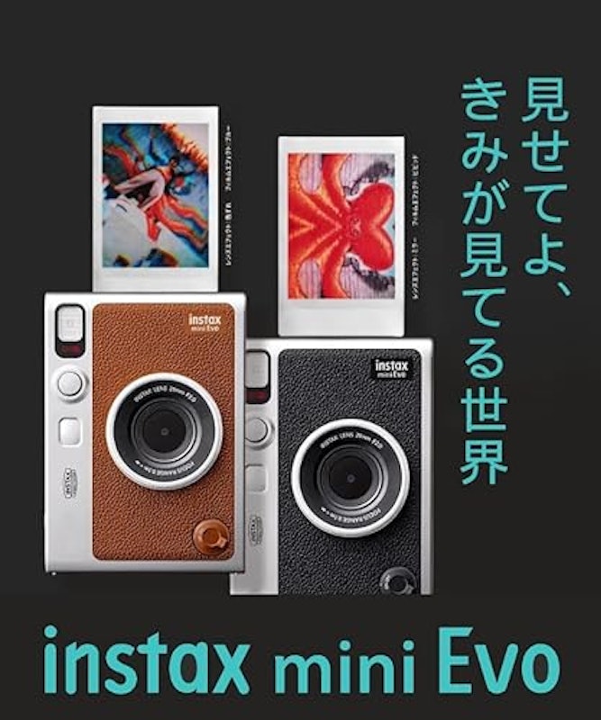 mini Evo チェキ 2