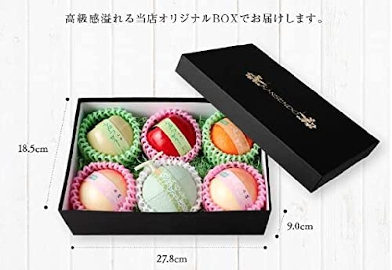 ふるーつぜりー 2