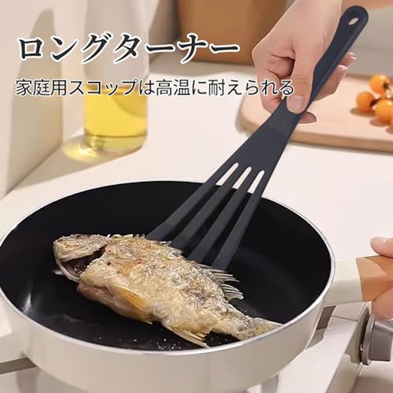 ロングターナー 2