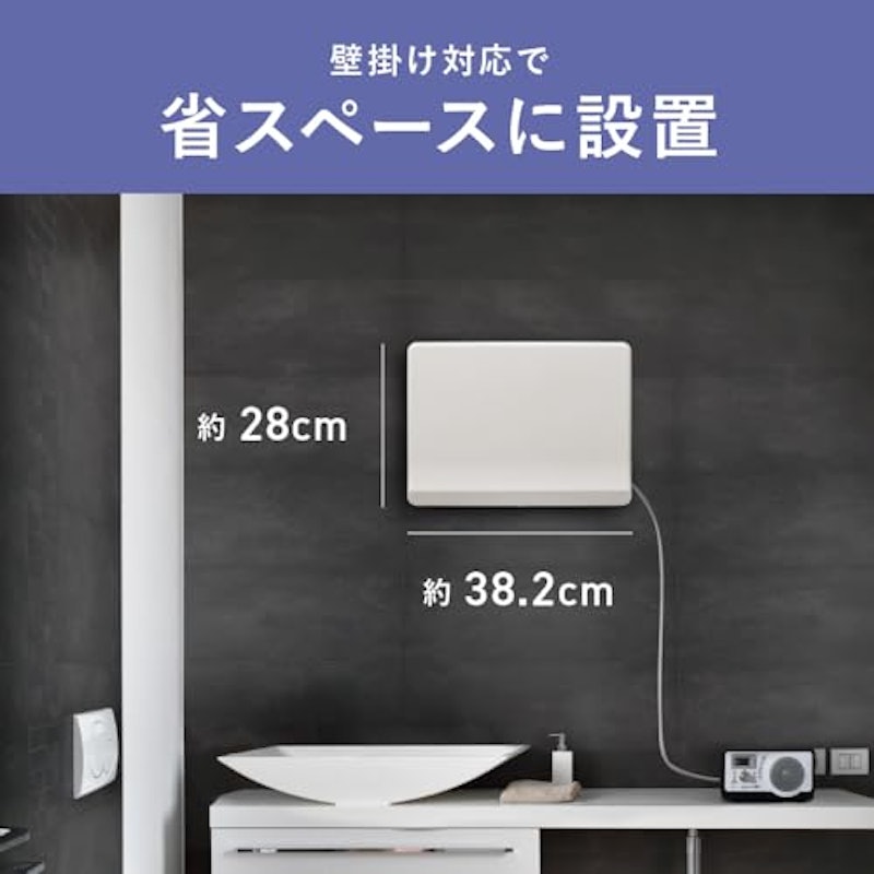 ミニパネルヒーター 5