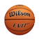 Wilson Sporting Goods EVO NXT バスケットボール エボ ネクスト FIBA ゲームボール 1