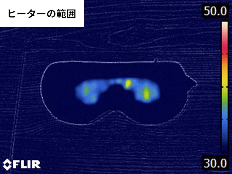 ホットアイマスク メンズ用 4