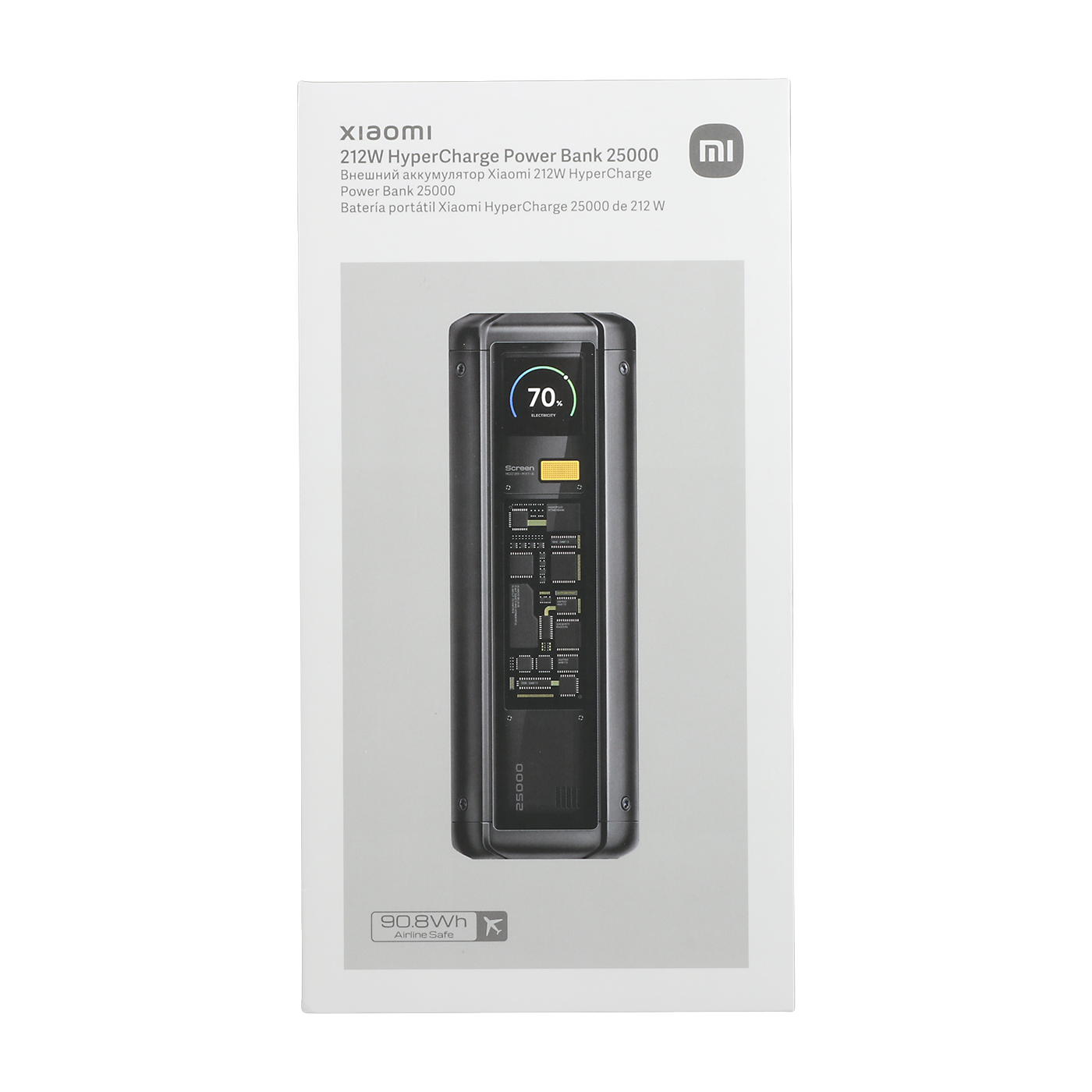 Xiaomi 212W HyperCharge Power Bank 25000mAhを検証レビュー！ノート