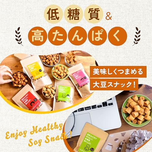 大豆のカリカリ 梅カツオ 3