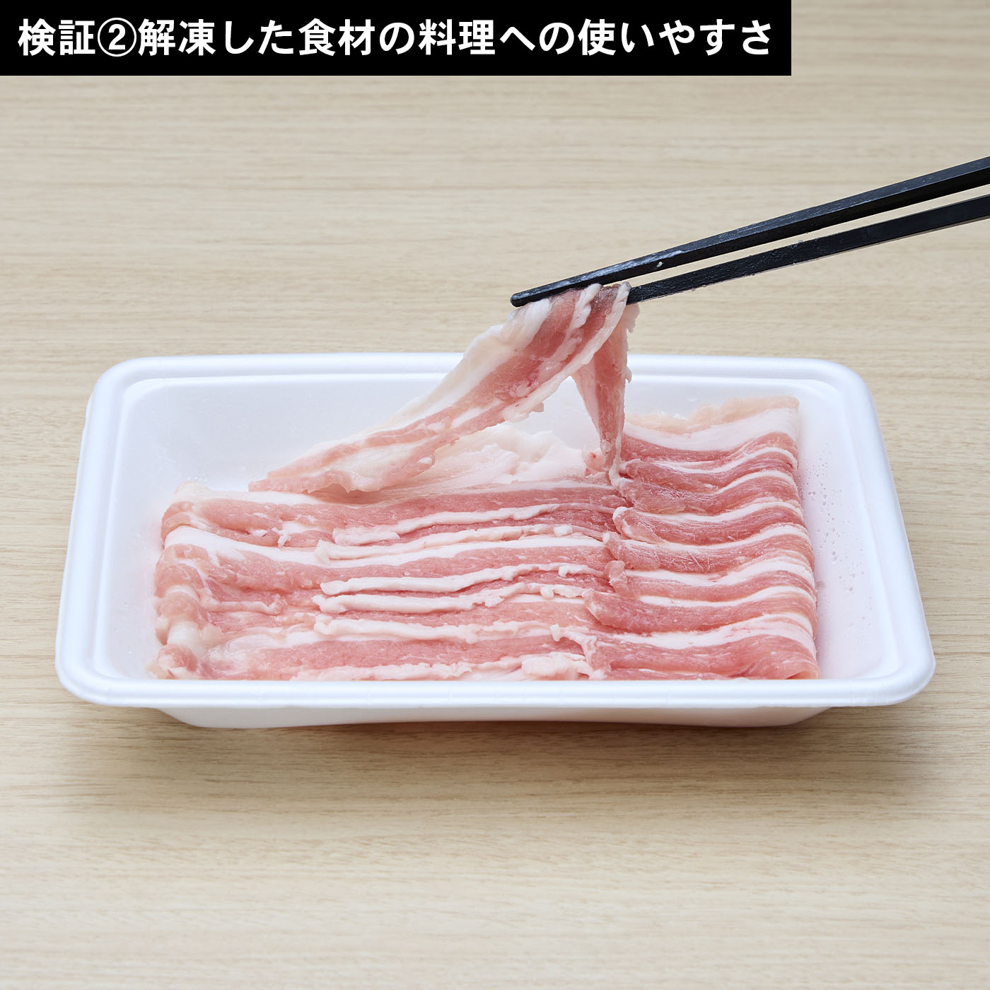 電子レンジ 6
