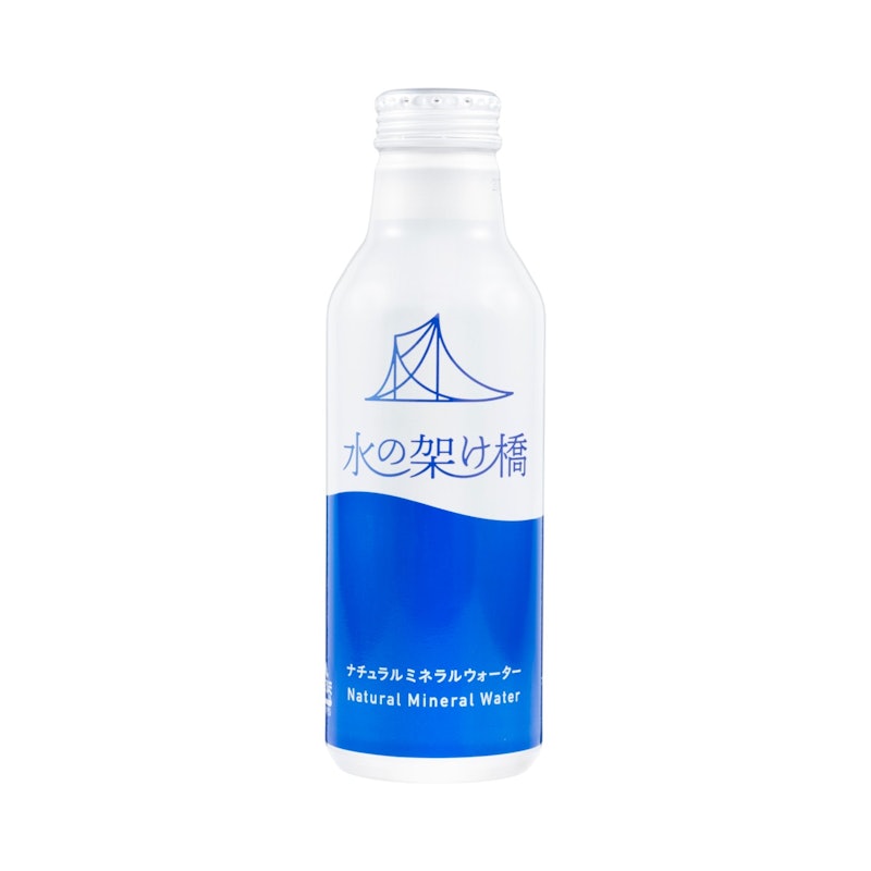 水の架け橋 1