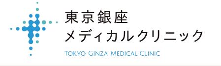 唇のシミ取りのおすすめクリニック【色素沈着にも！】 4