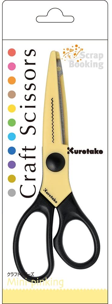 クラフトはさみ 2