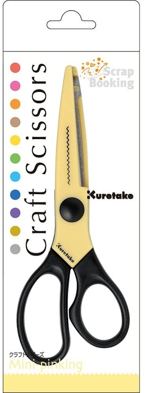 クラフトはさみ 2