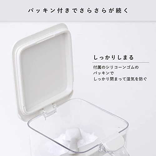 調味料ポット ワイド 4