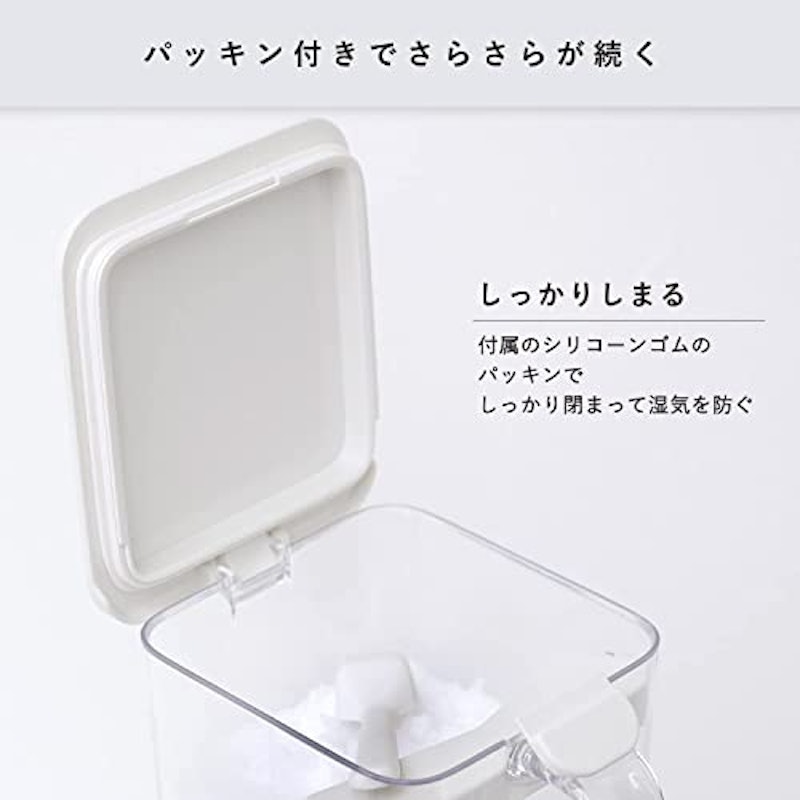 調味料ポット ワイド 4