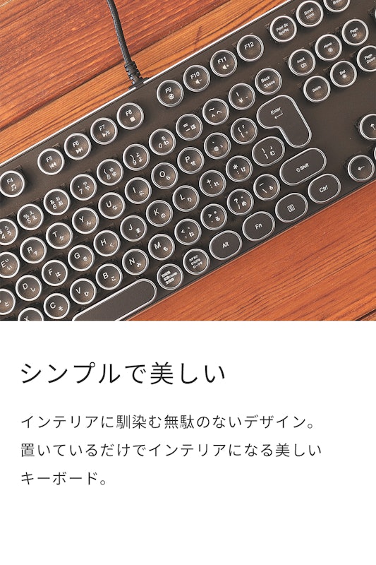 タイプライター風メカニカルキーボード 3