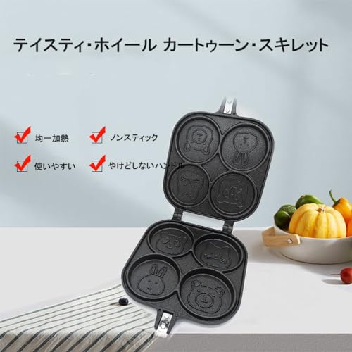 大判焼きメーカー 3