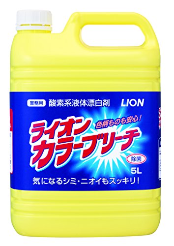 カラーブリーチ 1