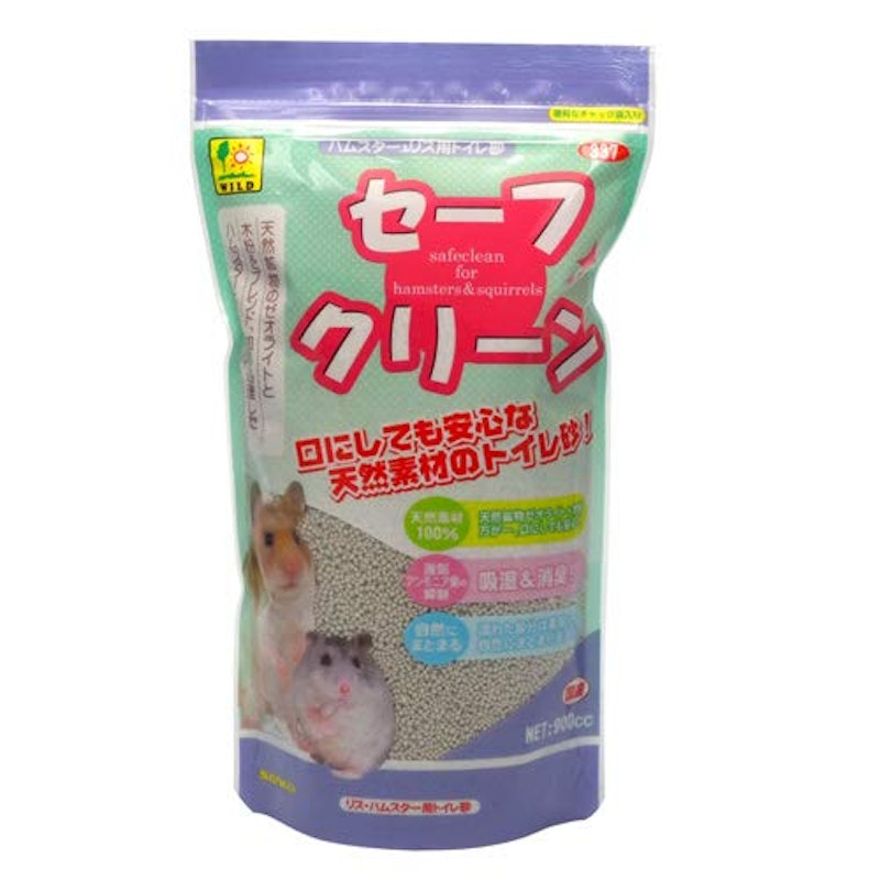 セーフクリーン 1