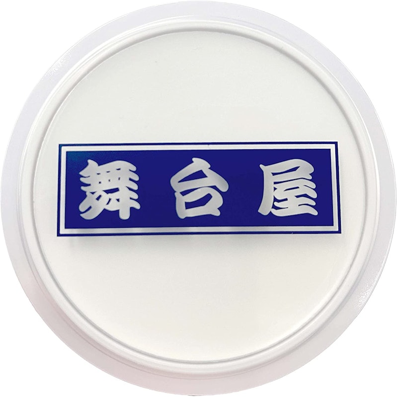 舞台屋 白べた 1