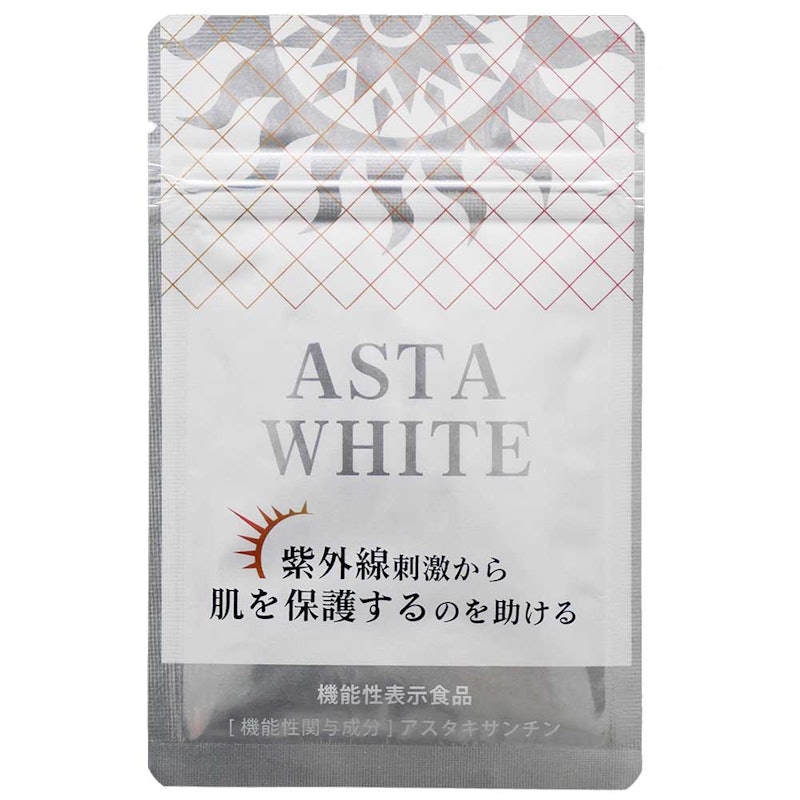 ASTA WHITE 1