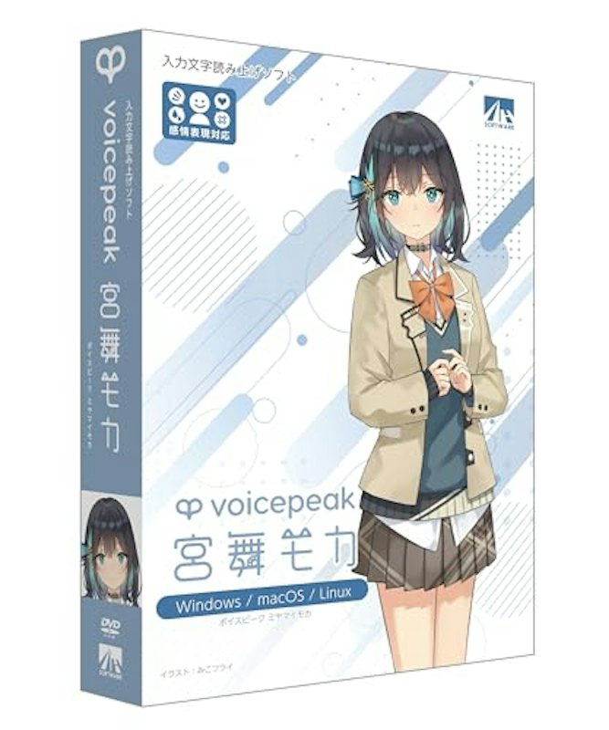 宮舞モカ 1