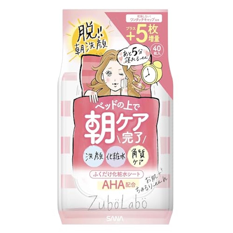 朝用ふき取り化粧水シート 1